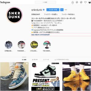 Instagram企業アカウントプロフィール画像