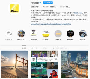 Nikon（ニコン）_インスタグラムのアカウント