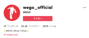 wego-officialティックトック画像