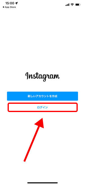 instagramの初期画面の画像