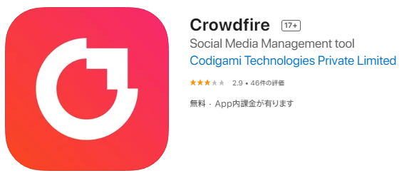 CrowdfireをAppStoreで検索した画像