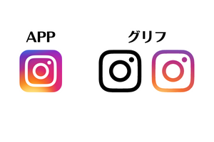 インスタグラムのロゴの使用方法 注意点 ダウンロード手順を解説 Sns Cloud Snsクラウド