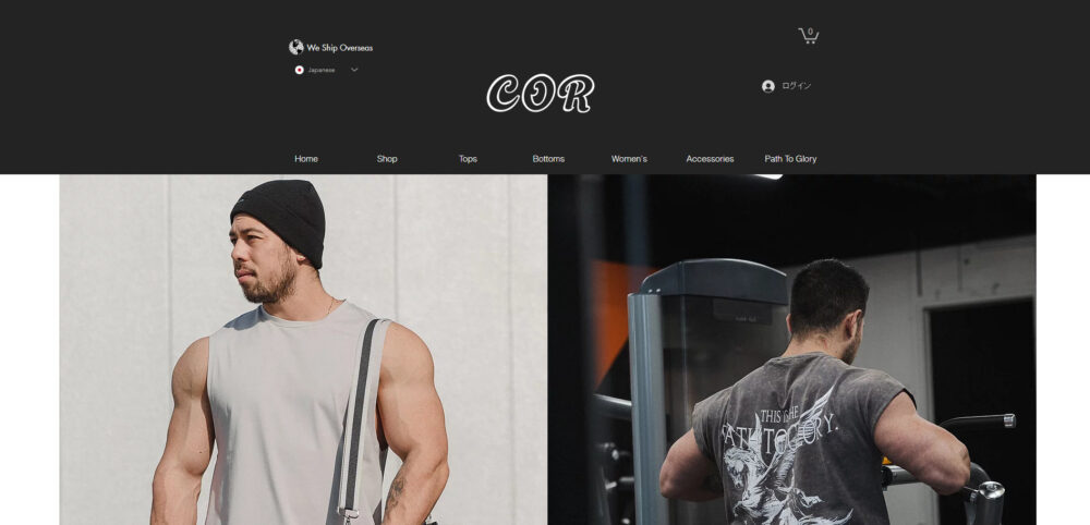 CORのサイト画像